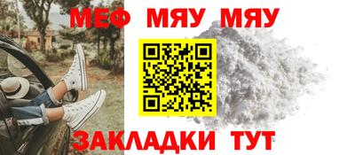 герыч Апрелевка