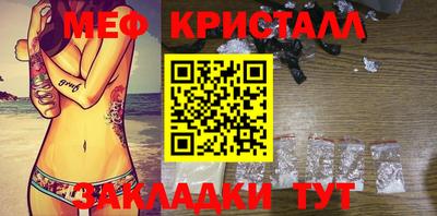 кокаин премиум Аргун