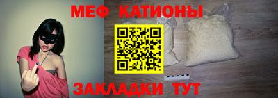 марки lsd Апшеронск