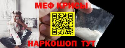 марки nbome Моздок