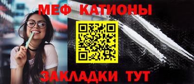 герыч Апрелевка