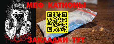 ECSTASY Нарткала