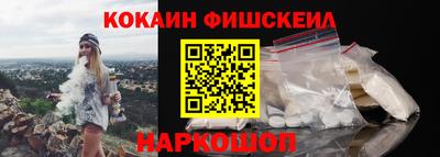 герыч Апрелевка