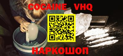 ECSTASY Нарткала