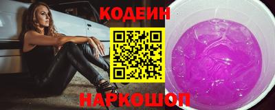 ECSTASY Нарткала