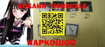 герыч Апрелевка