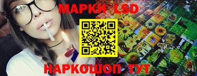 ECSTASY Нарткала