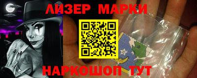 кокаин премиум Аргун