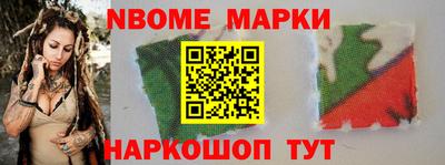 герыч Апрелевка