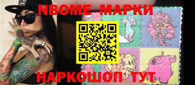 герыч Апрелевка