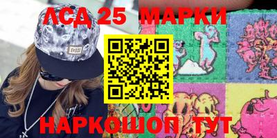 кокаин премиум Аргун