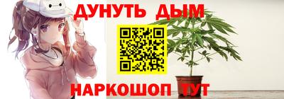 кокаин премиум Аргун