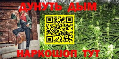 кокаин премиум Аргун