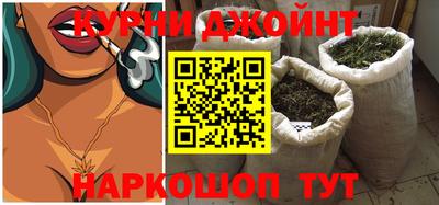 марки nbome Моздок