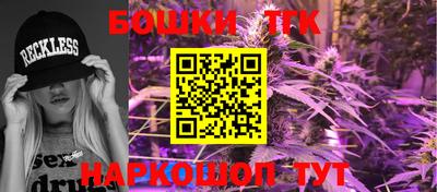 кокаин премиум Аргун