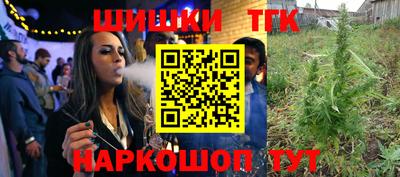 MESCALINE Можайск