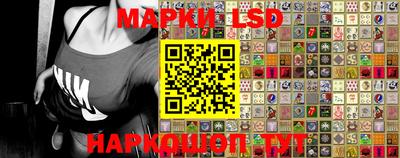 кокаин премиум Аргун