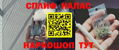 герыч Апрелевка