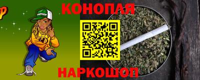 ECSTASY Нарткала