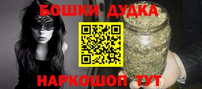 марки lsd Апшеронск