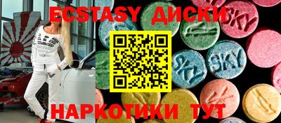 Альфа ПВП Нальчик