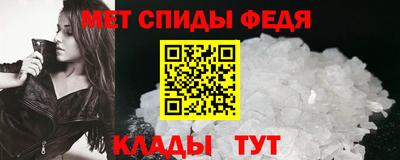 Альфа ПВП Нальчик
