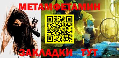 герыч Апрелевка