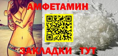 марки lsd Апшеронск