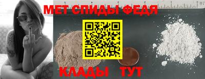 кокаин премиум Аргун