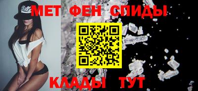 кокаин премиум Аргун