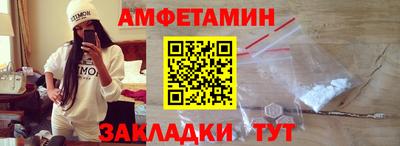 марки nbome Моздок