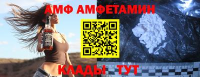 марки nbome Моздок