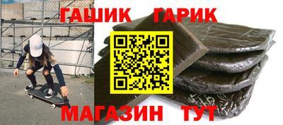 кокаин премиум Аргун