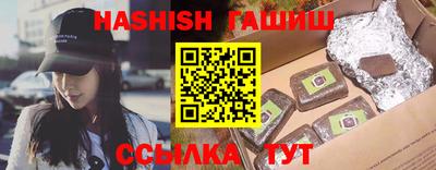 ECSTASY Нарткала