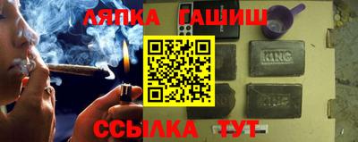 крисы Можга
