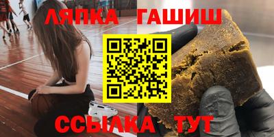 MESCALINE Можайск