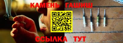 кокаин премиум Аргун