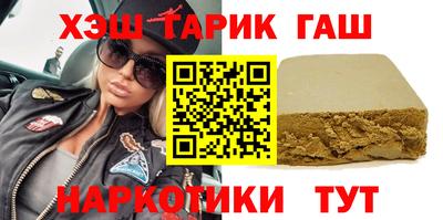 MESCALINE Можайск