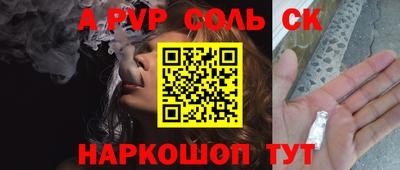 ECSTASY Нарткала