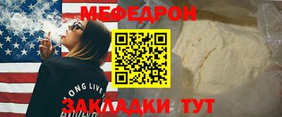 крисы Можга