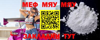 герыч Апрелевка