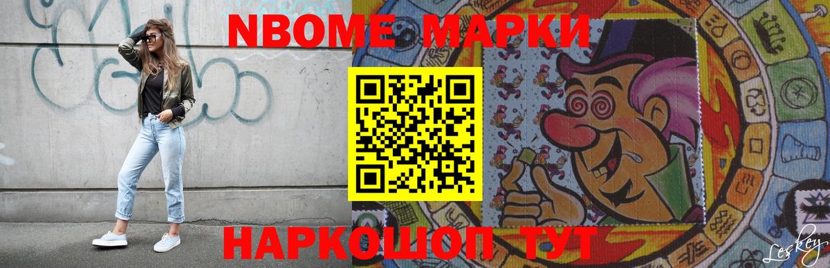LSD-25 экстази ecstasy  Вход с VPN  Лсд 25 экстази кислота  Гатчина 