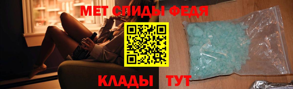 Кокаин Гатчина